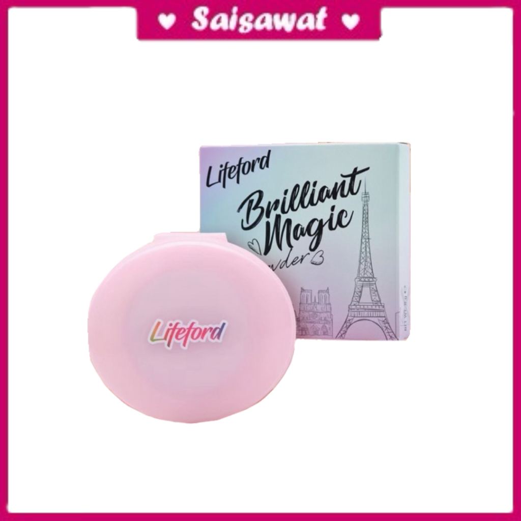 ลดราคา พร้อมส่ง ของแท้ แป้งผสมรองพื้น ไลฟฟอร์ด ปารีส บิลเลี่ยน เมจิค พาวเดอร์ 8 กรัม.