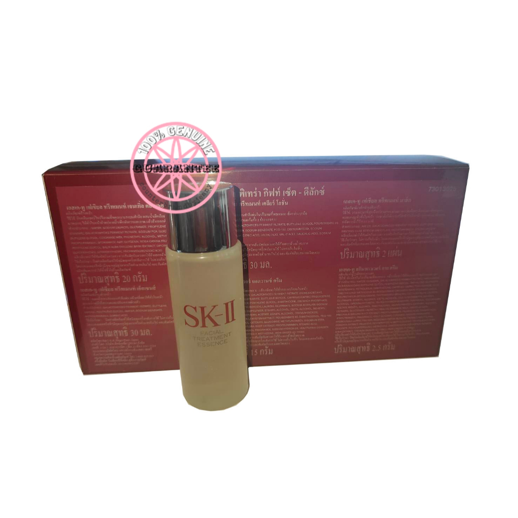 SK-II Facial Treatment Essence 30mL น้ำตบป้าเจี๊ยบ น้ำป้าเจี๊ยบ