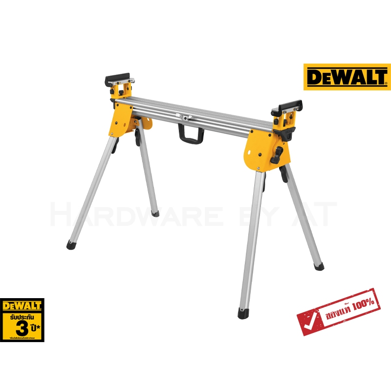DWX724 แท่นวางเลื่อยองศา (1.00-2.50 ม.)