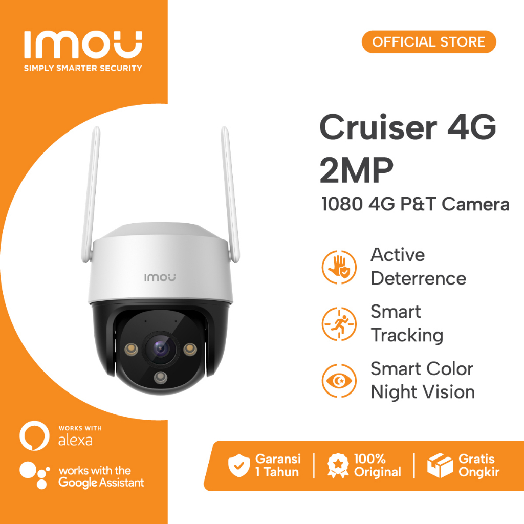 ⚡️กล้องวงจรปิดใส่ซิม 4G⚡️ IMOU Cruiser 4G 2MP Connection Camera 1080P H.265 Smart Color Night Vision