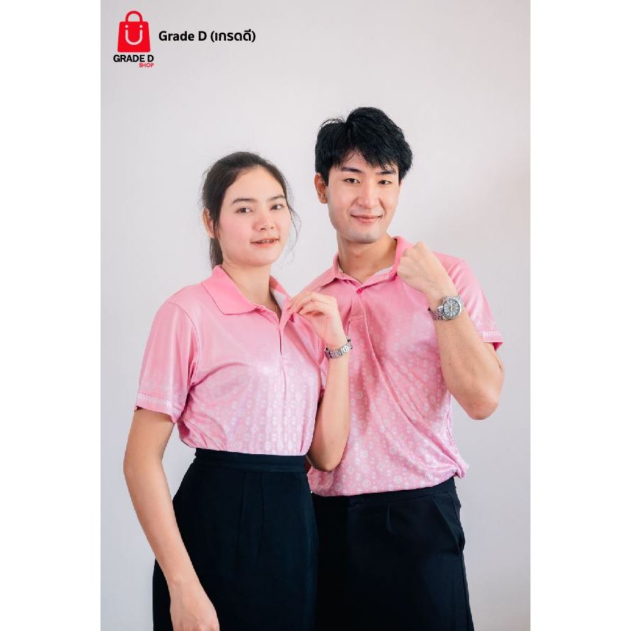 พร้อมส่ง เสื้อโปโลลายดอกรักราชกัญญาลายไทย 02