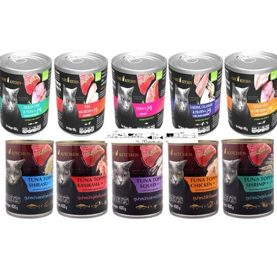 PET8 CATZ KITCHEN อาหารแมว ในเยลลี่ 10รสชาติ สูตร Grain Free ไม่เติมเกลือ (12กระป๋อง) หอม อร่อย ทำจากเนื้อปล