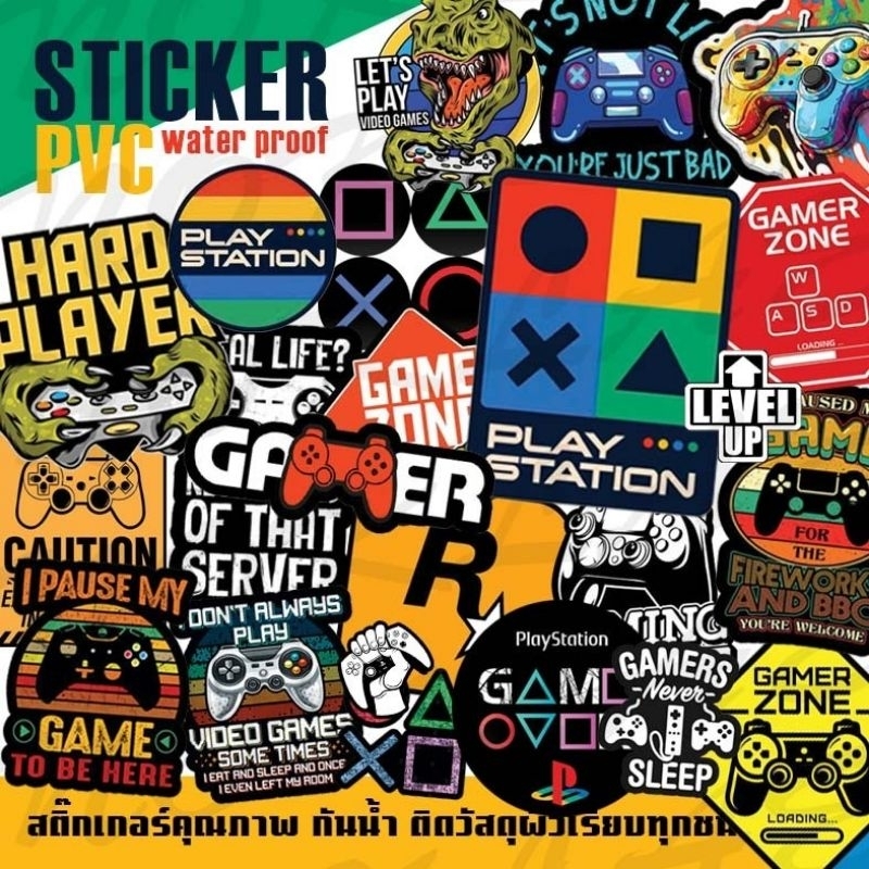 เกมส์ Stickers Gamer Mode สติ๊กเกอร์ตกแต่งวัสดุผิวเรียบเคลือบด้านกันน้ำกันรอยอย่างดี ส่งเร็ว