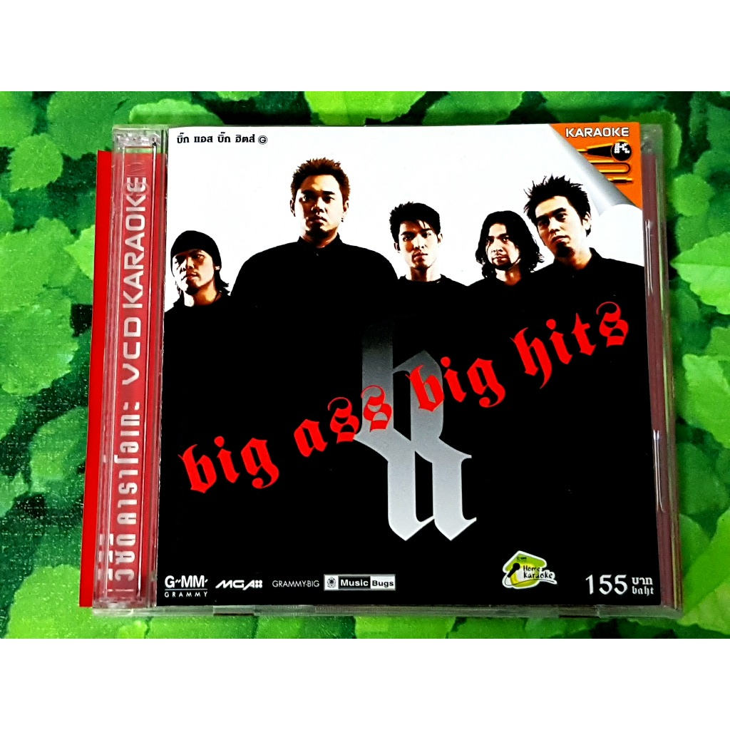 VCD แผ่นเพลง Big Ass อัลบั้ม Big Hits อัลบั้มรวมเพลงฮิต 16 เพลง