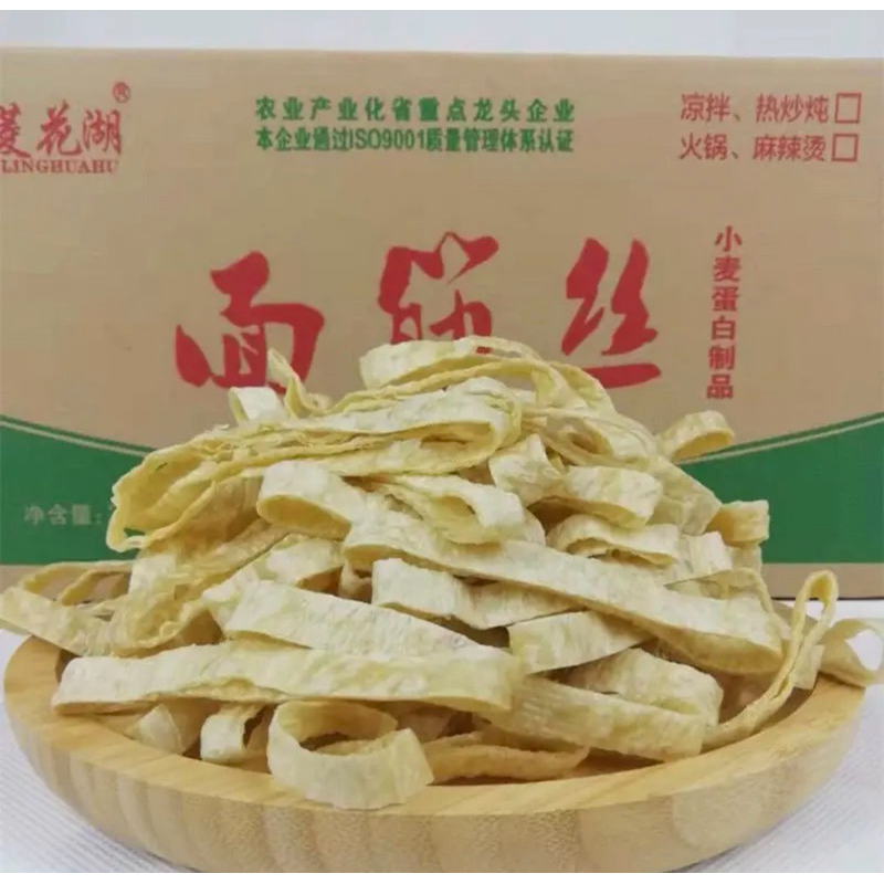 面筋丝 เต้าหู้เส้น ขนาด100g แผ่นเต้าหูเจดูปซุป (เจ) เว้นเต้าหู้แห้งหมาล่า ชาบู ยำกิน อร่อยทุกเมนู