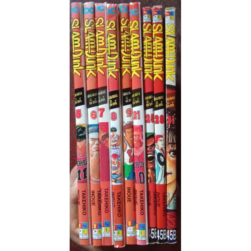 สแลมดังค์/SlamDunk พิมพ์บาง สัน bc/Nedปก45 เล่มเศษสภาพบ้านดี/สะสม