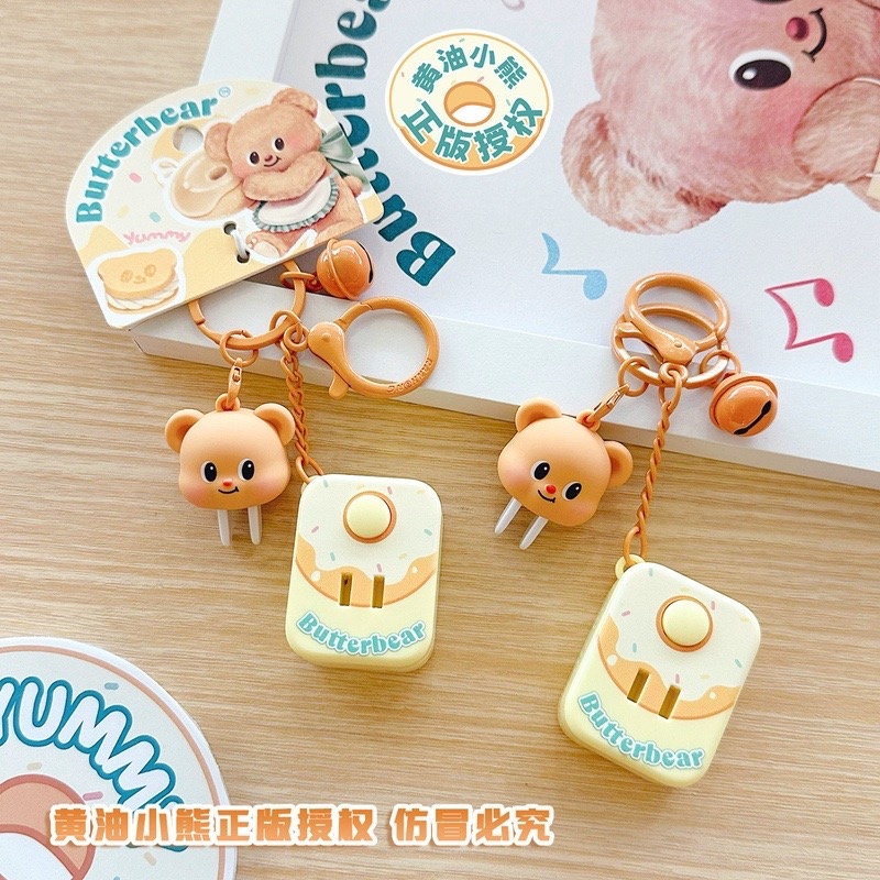 [พร้อมส่ง] พวงกุญแจน้องเนย Butterbear ลิขสิทธิ์แท้ - รูปที่ 4