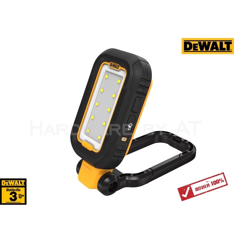 DCL182 Task light ในรูปแบบ rechargeable USB-C