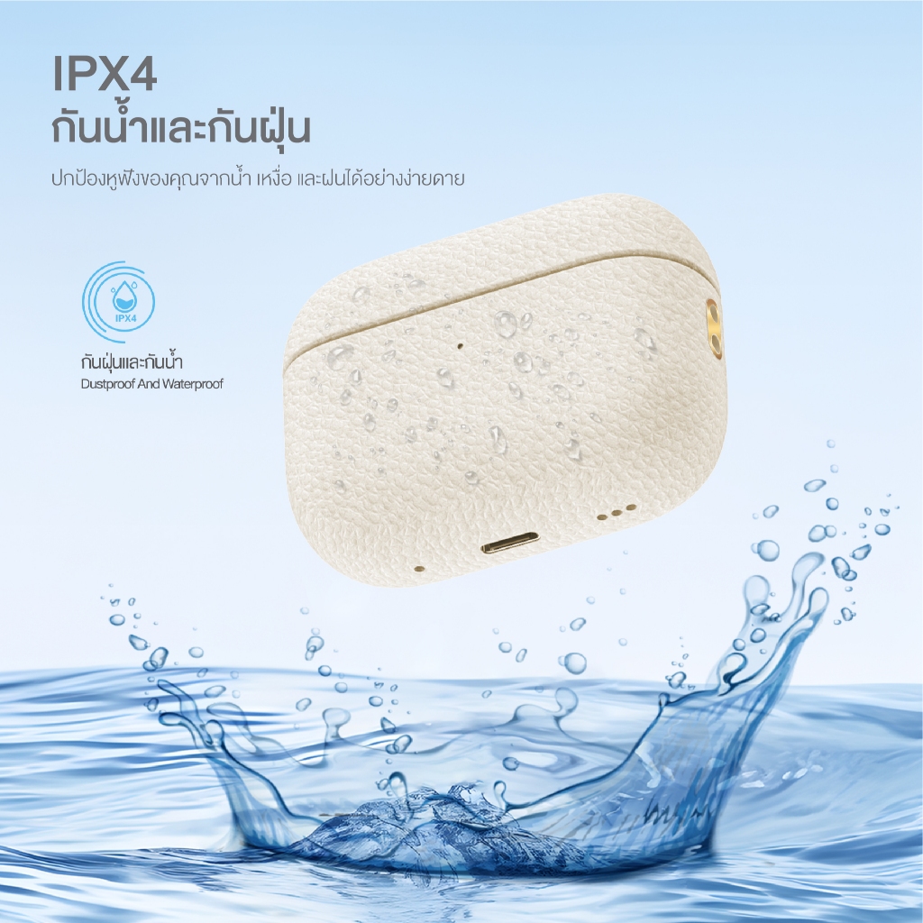 VEGER VE-07T หูฟังบลูทูธ หูฟัง Bluetooth V5.3 IPX4 ตัดเสียงรบกวน ระบบควบคุมแบบสัมผัส รับประกันสินค้า 2 ปี - รูปที่ 5