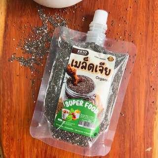 (ลูกค้าใหม่ 1฿) KETO เมล็ดเจียออแกนิคส์ ธัญพืช ChiaSeed ลดน้ำหนัก ช่วยให้อิ่มท้อง ไฟเบอร์สูง