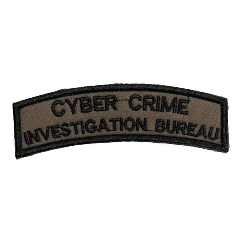 ป้ายโค้งแขน CYBER CRME ผ้าซิกม่า สำหรับชุดใหม่ ป้ายติดตีนตุ๊กแกพร้อมใช้