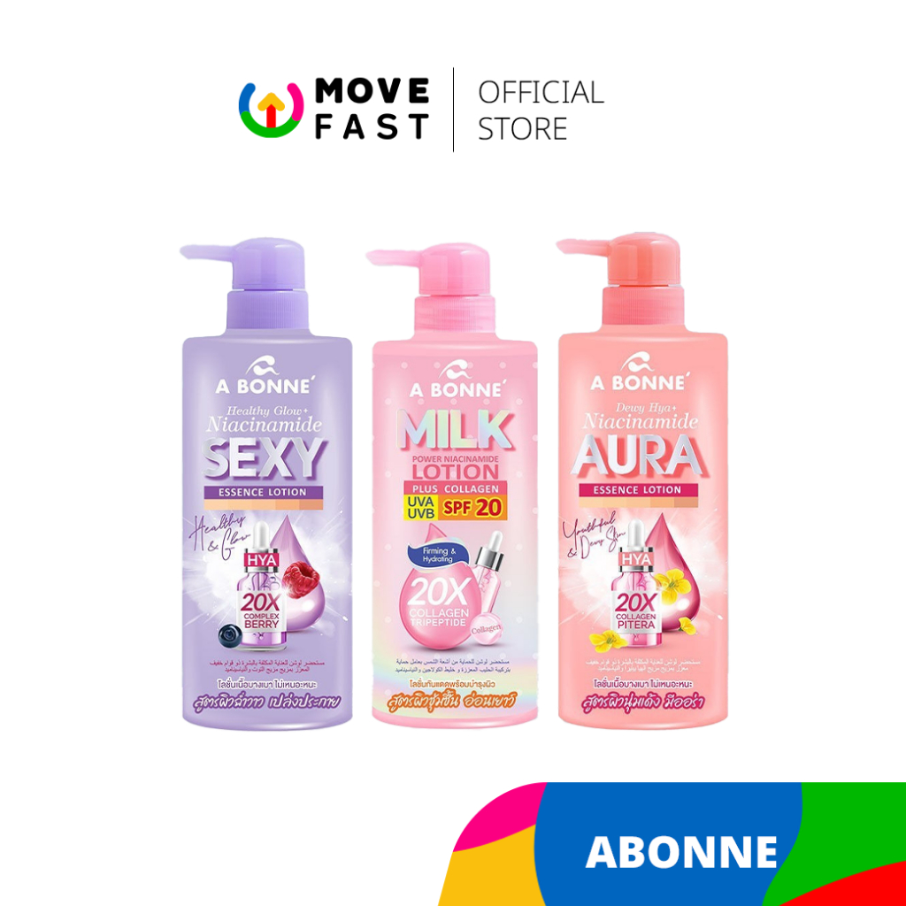 A BONNE - Lotion Milk Power , Dewy Hya+,Healthy Glow