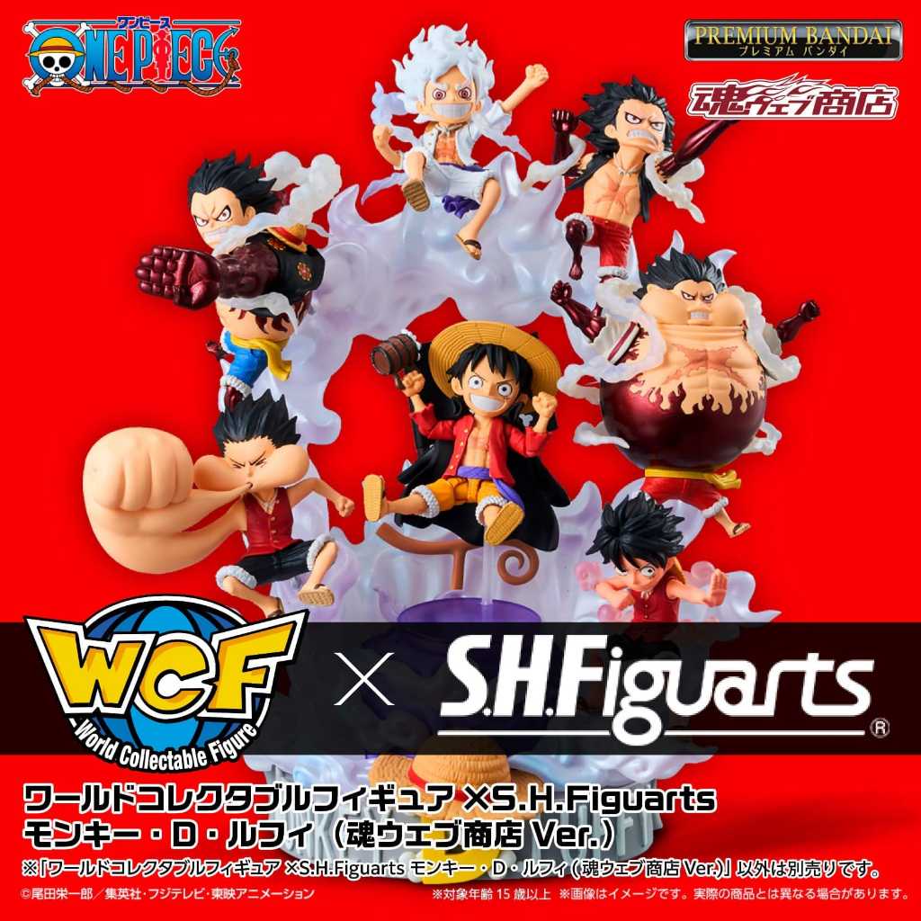 Pre-Order S.H.Figuarts x One Piece World Collectible Figure Premium - Monkey D. Luffy Special - wcf 