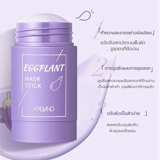 💕โคลนชาเขียว💕 มาส์กชาเขียวโคลนแข็ง มาสก์ชาเขียว กําจัดสิวหัวดํา มาส์กหน้าลดสิวใส มาร์ค บำรุงผิวหน้า -383