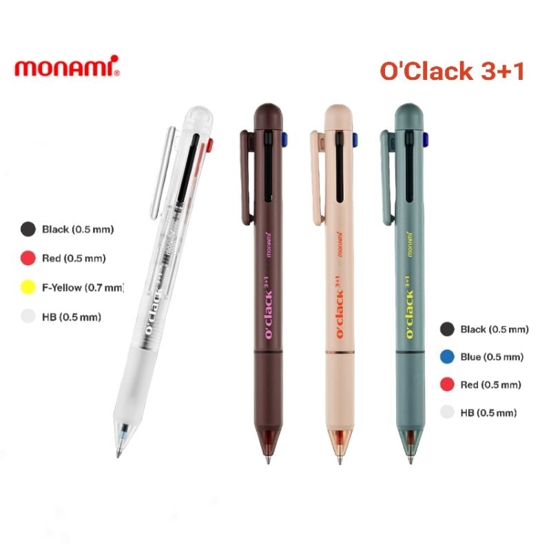 Monami ปากกาลูกลื่น 3 ระบบ + ดินสอกด 0.5 มม. รุ่น O'Clack 3+1 (หัวปากกาเจลขนาด 0.7 มม.) ราคาต่อ 1 ด้าม