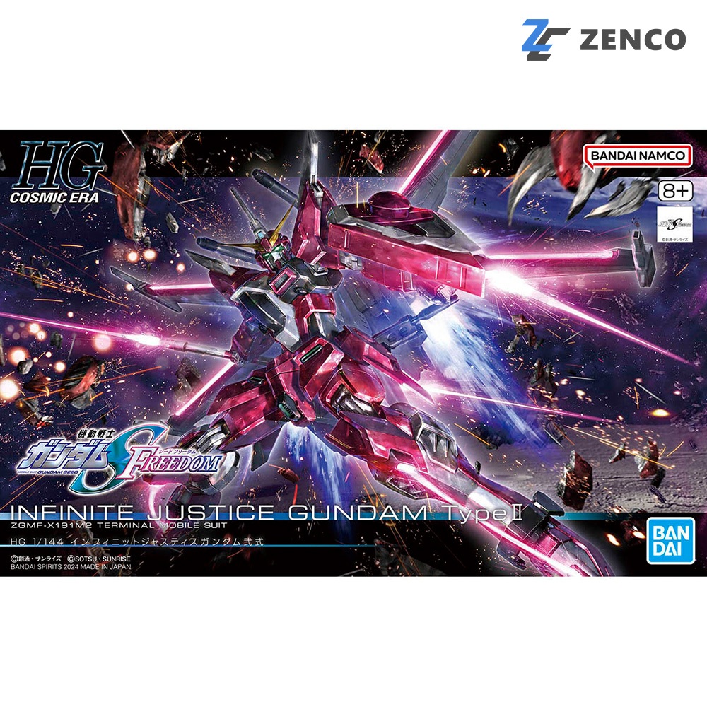 Bandai HG Infinite Justice Gundam Type II 1/144 4573102666925