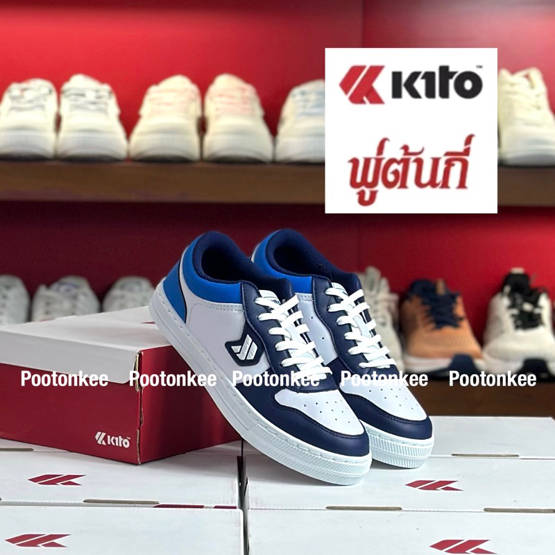 Kito รองเท้าผ้าใบ กีโต้ รุ่น BE20 ไซส์ 36-44 ของเเท้ พร้อมส่ง