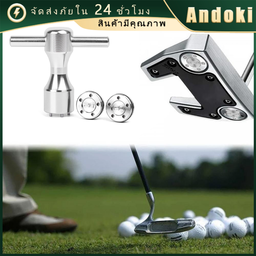 สกรูถ่วงน้ําหนักไม้กอล์ฟ 20g ประแจถ่วงน้ําหนักกอล์ฟ  สําหรับ Titleist Scotty Cameron Putter
