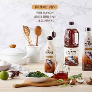 น้ำปลาแท้จากปลาทูน่า-ปูหิมะแดง tuna fish sauce&red snow crab fish sauce 홍게액 500g&900g