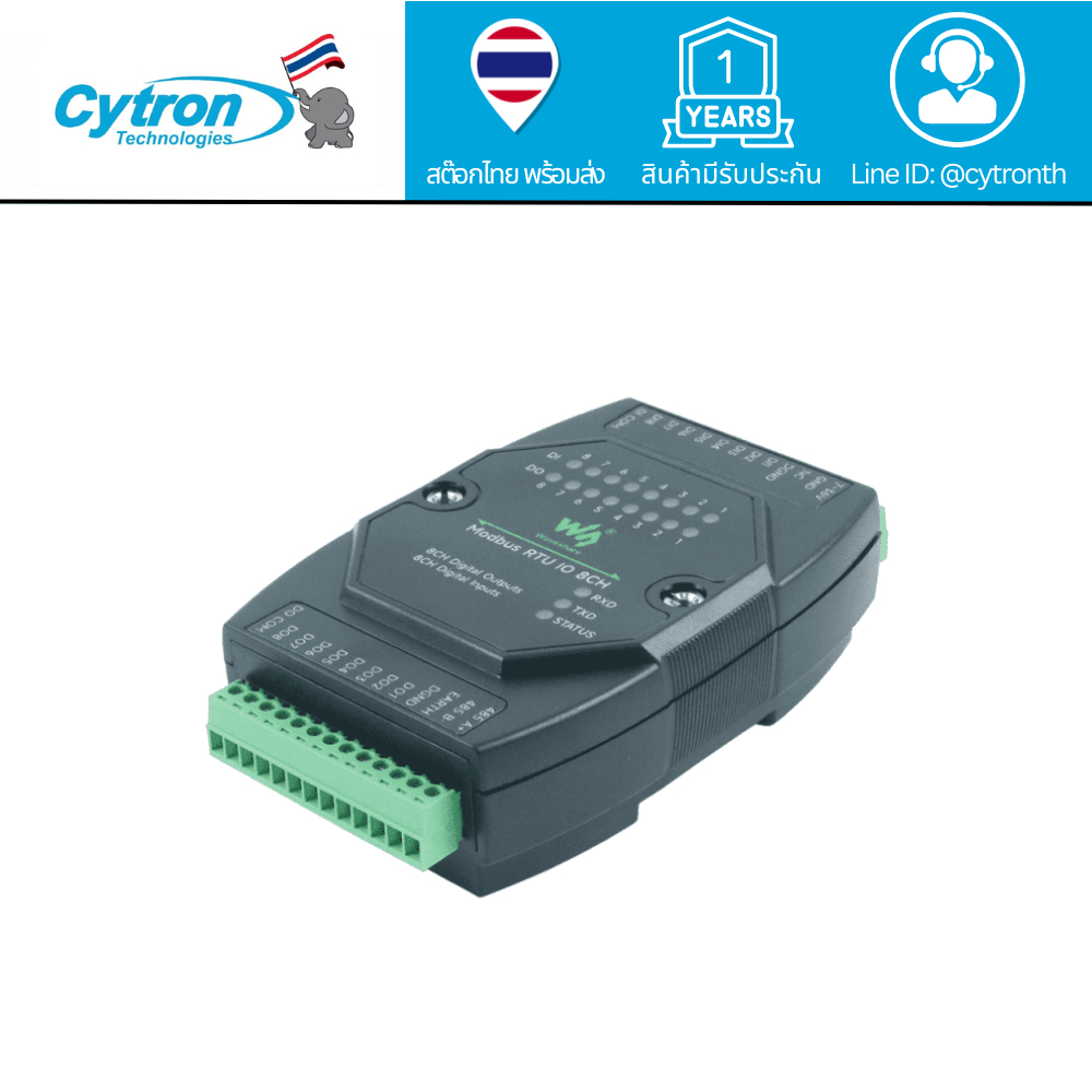 Industrial 8xDI + 8xDO Modbus RTU IO Extender