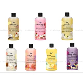 Boots Flavour Shower gel, bubble bath, shampoo 3in1