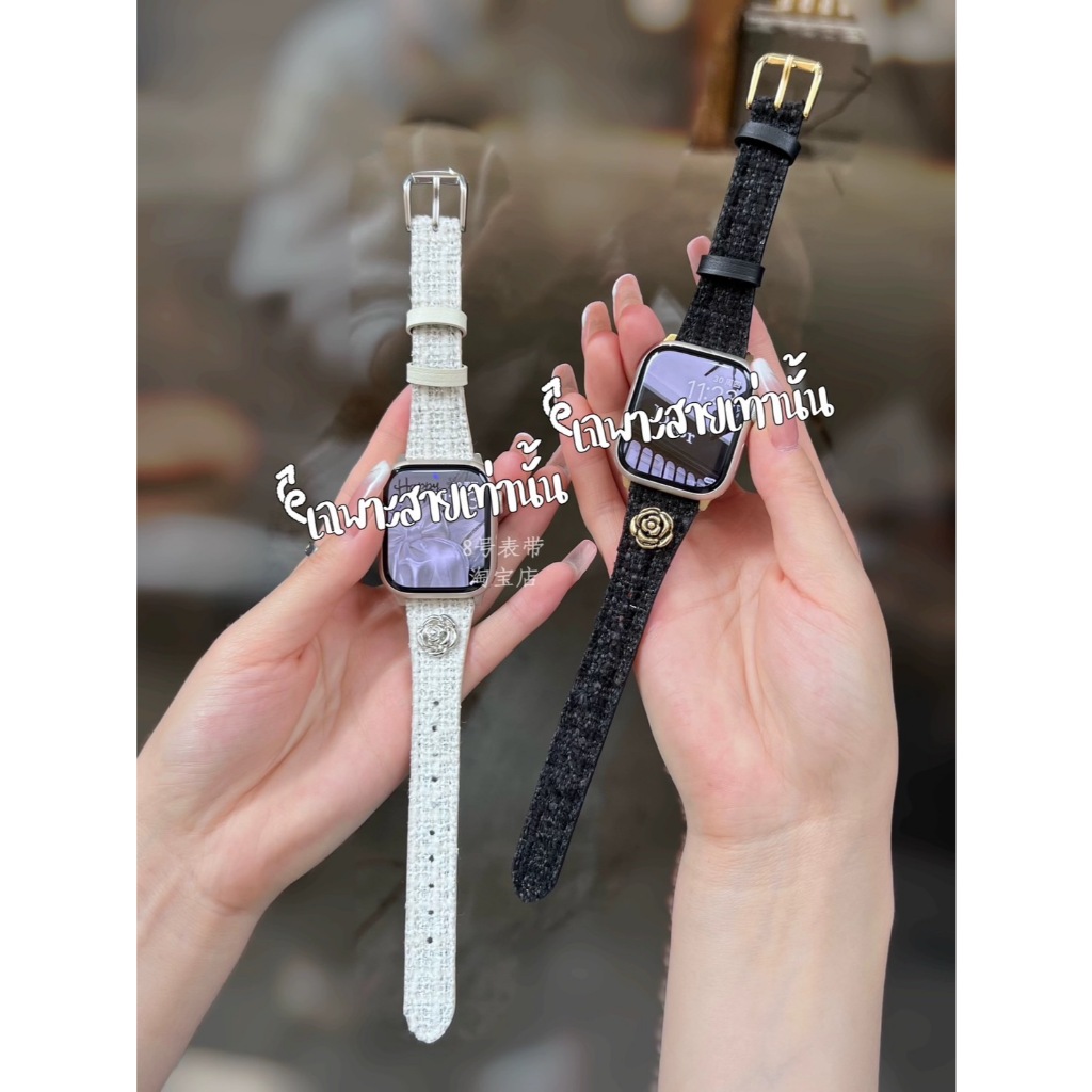 พร้อมส่ง สายหนังทวิต ประดับดอกคามิเลีย CN ใช้ได้กับ Smart Watch  9 8 7 6 5 4 3 2 1 Se Ultra HK9Pro C