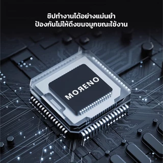 Moreno เครื่องเล็มขนจมูกอัจฉริยะ ล้างทำความสะอาดได้ ใบมีดรอบด้าน 360 องศา ปลอดภัย ไม่เจ็บจมูก