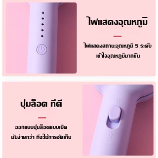 🔥【สินค้าพร้อมส่ง】แกนม้วนผมอัตโนมัติ ลอนนางเงือก 32มม รุ่นฮิต ไม่ทำร้ายเส้นผม เหมาะสำหรับมือใหม่