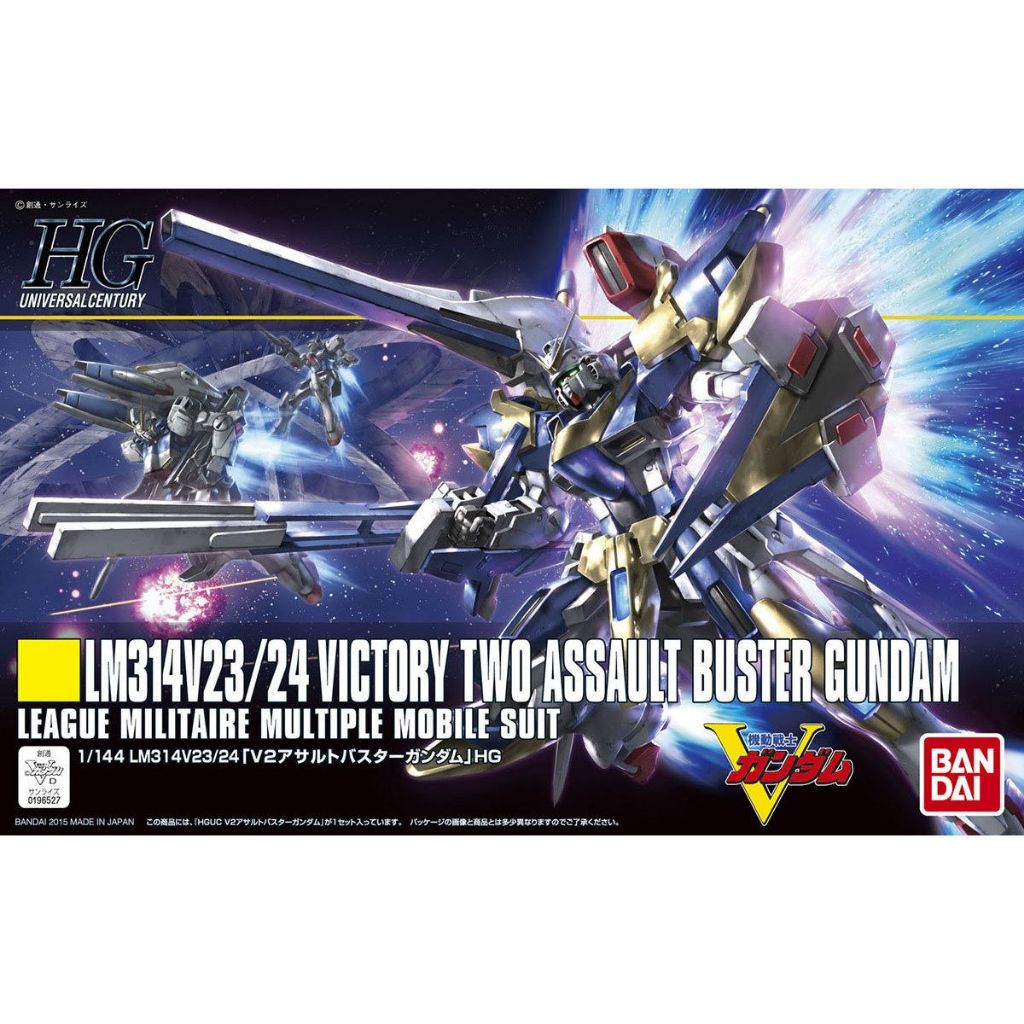 BANDAI HGUC 1/144 VICTORY TWO ASSAULT BUSTER GUNDAM สินค้าพร้อมจัดส่ง