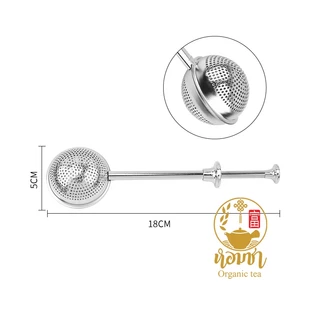 ช้อนกรองชา สแตนเลส 304 ใช้สะดวก สะอาด 1 ชิ้น 304 stainless steel tea strainer