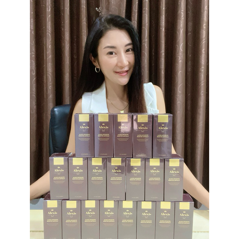 Alexis ซีรั่มแท้ นำเข้าจากเกาหลี พร้อมส่ง ส่งฟรี