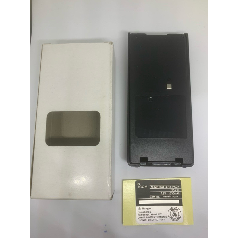 กล่องเปล่าวิทยุสื่อสาร ICOM รุ่น V8,V82,F3GS