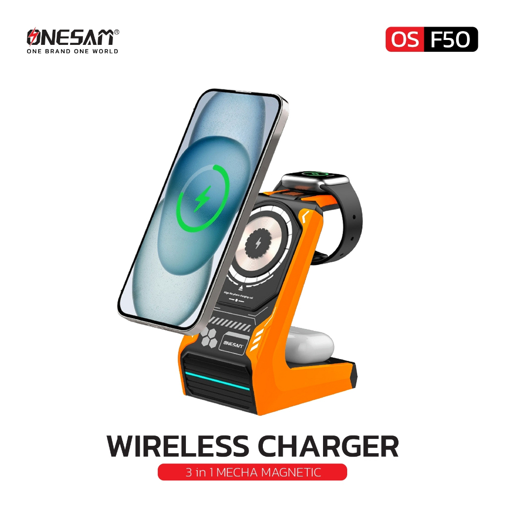 ONESAM รุ่น OS-F50 แท่นชาร์จไร้สาย WIRELESS CHARGER 3 in 1 MECHA MAGNETIC ของแท้ 100% รับประกัน 1 ปี