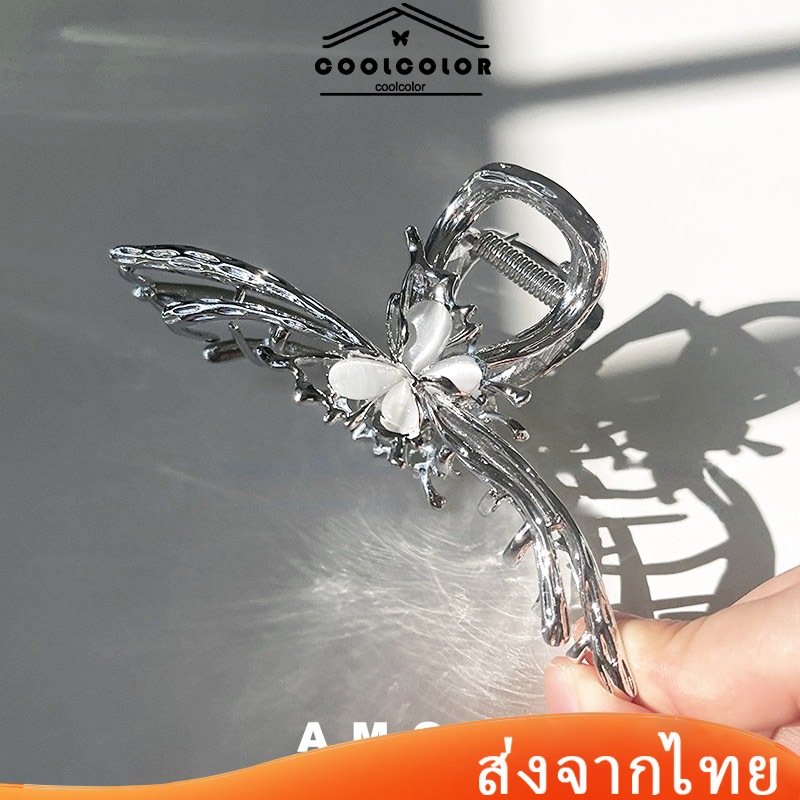 ในไทย กิ๊บติดผมรูปตาแมวผีเสื้อประดับโอปอลคลิปฉลามขนาดใหญ่แฟชั่นฤดูร้อนสําหรับผู้หญิง.COD-coolcolor.th