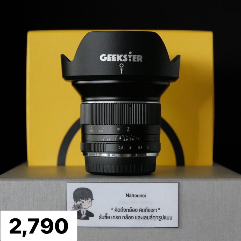 ( Used!! ) Geekster 12 F2.8 For Fuji < Top Mint >