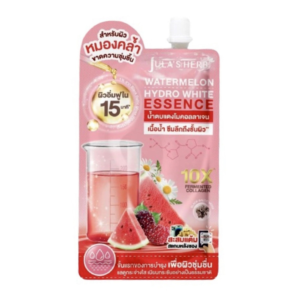 (1ซอง) น้ำตบแตงโมคอลลาเจน จุฬาเฮิร์บ Jula's herb Watermelon Hydro White Essence 15 กรัม