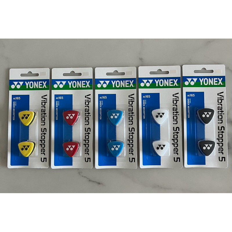 กันสะเทือนไม้เทนนิส YONEX VIBRATION STOPPER 5 AC165