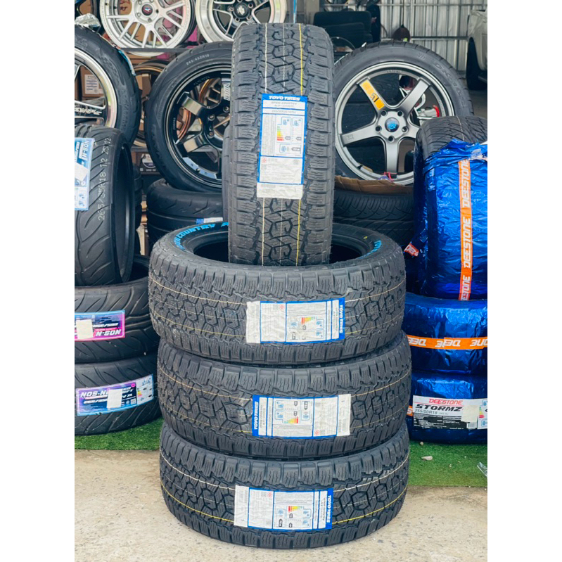 ยางToyo tire AT3 เบอร์265/50R20