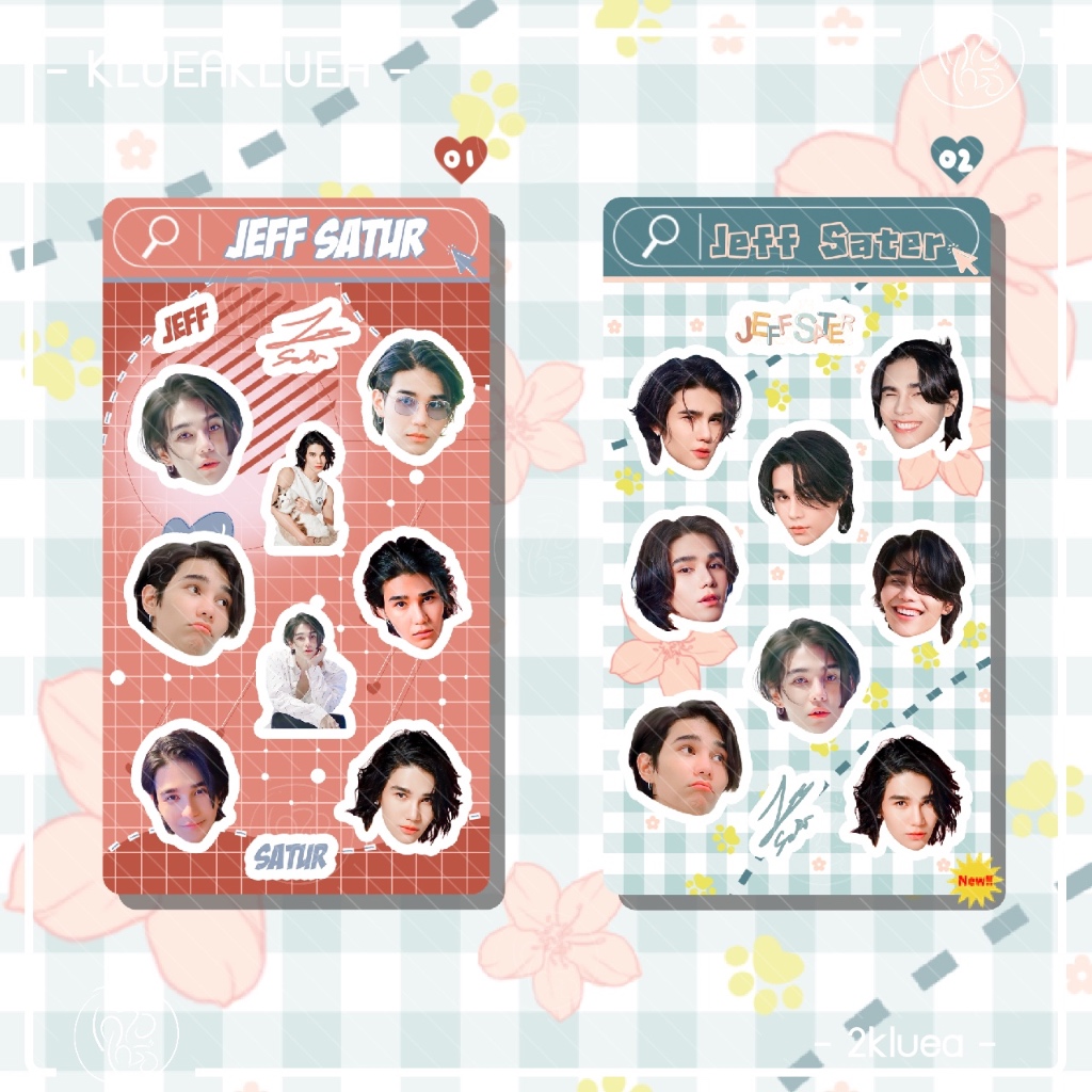 [เพิ่มแบบใหม่] สติ๊กเกอร์ ไดคัท (Sticker Dicut) Jeff Sater เจฟ ขนาด 13.5*7.5 cm.