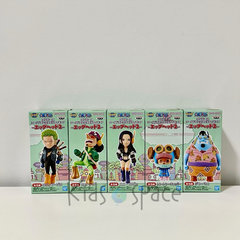 พร้อมส่ง "WCF" Egghead Volume 2 ของแท้ Japan แมวทอง