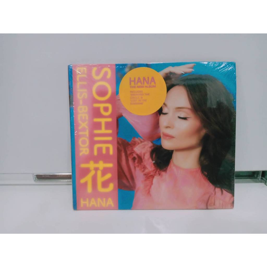 1  CD MUSIC ซีดีเพลงสากล SOPHIE ELLIS-BEXTOR HANA (K4A55)