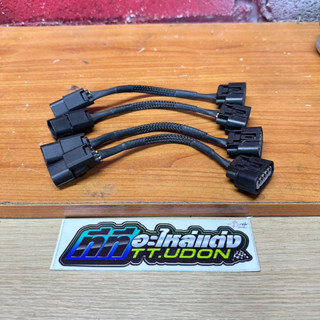 ปลั๊กแปลงแมพเซ็นเซอร์ใส่แมพS3 ออกใส่ชุดไฟS4 ปลั๊กแมพเรือน CB…