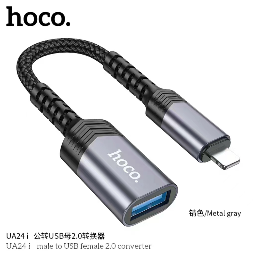 HOCO รุ่น UA24i ตัวแปลงสายชาร์จ OTG Adapter สายแปลงสำหรับ iOS Converter อุปกรณ์โอนถ่ายข้อมูล สายแปลง
