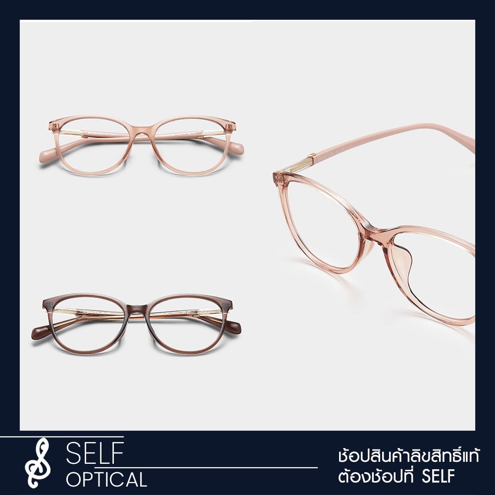 กรอบแว่น BOLON Shimbashi BJ5126 Size 53 ลิขสิทธิแท้ 💯% โดย SELF Optical - Eyewear กรอบแว่นตา แว่นสาย