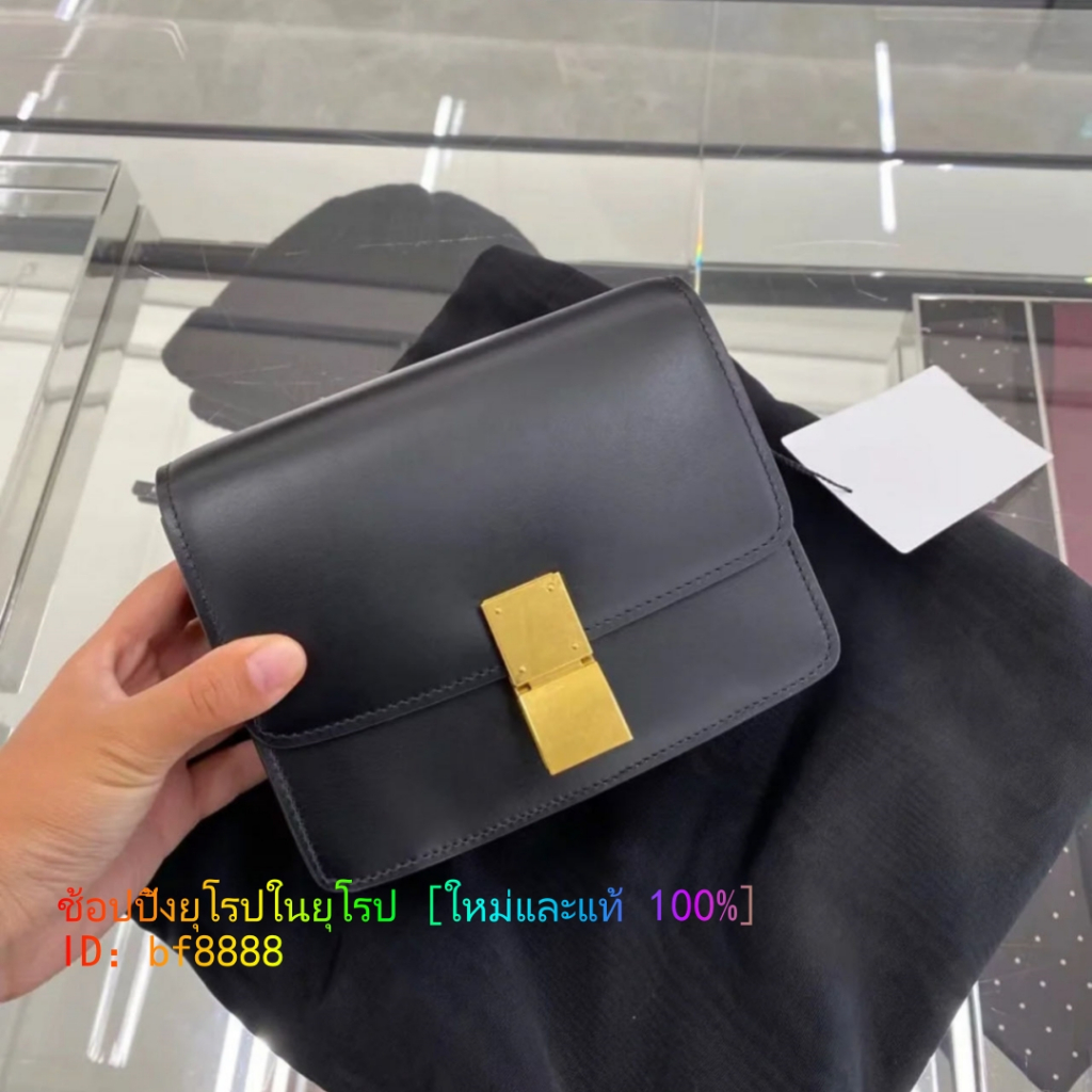 CELINE Classic Box teen black gold tofu bag กระเป๋าสี่เหลี่ยม 192523 หนังเรียบโซ่