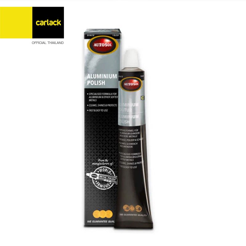 AUTOSOL ALUMINUM POLISH – 75ML