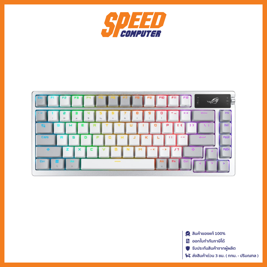 ASUS ROG AZOTH | MECHANICAL HOT-SWAPPABLE[KEY TH-ENG] WHITE | KEYBORD(คีย์บอร์ด) | By Speed Computer