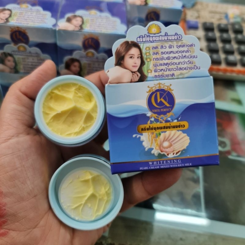 ครีมไข่มุกผสมน้ำนมข้าว