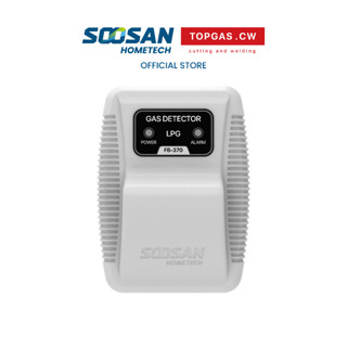 เครื่องเตือนแก๊สรั่ว Gas Leak Detector SOOSAN HOMETECH รุ่น …
