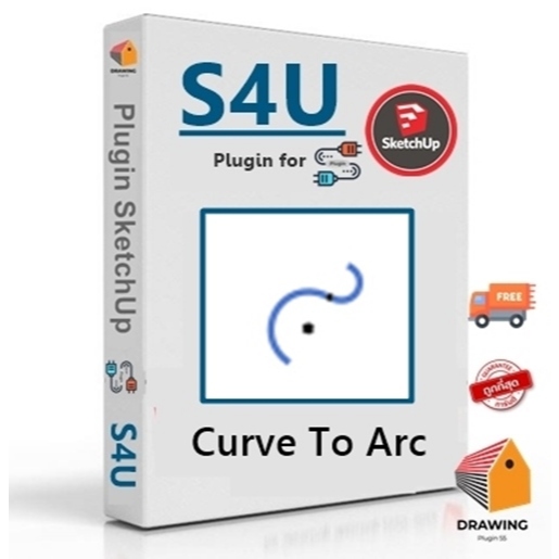 S4U - Curve To Arc V.1.0.0 ( เครื่องมือเส้นโค้งถึงส่วนโค้ง ) | Plugin for Sketchup 2022-2024